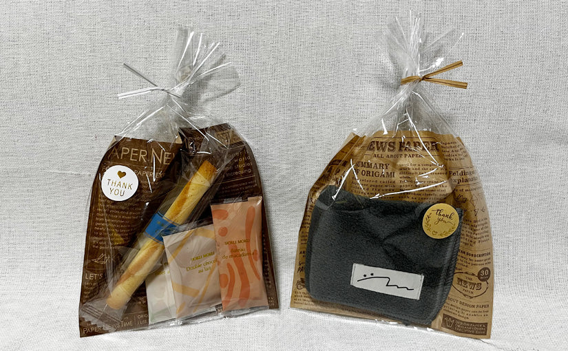 実例 100均のラッピング袋で超簡単にセルフラッピングできた！転勤妻を生き抜くためのブログ 転妻ログ