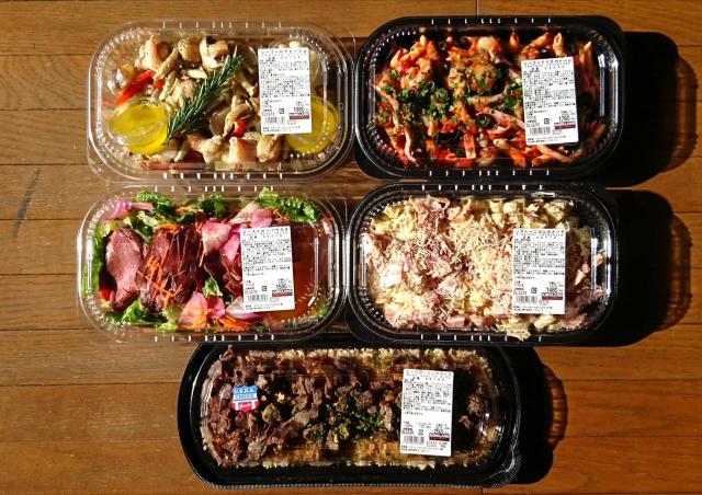 コストコのオレンジチキン弁当 - 東京弁当生活