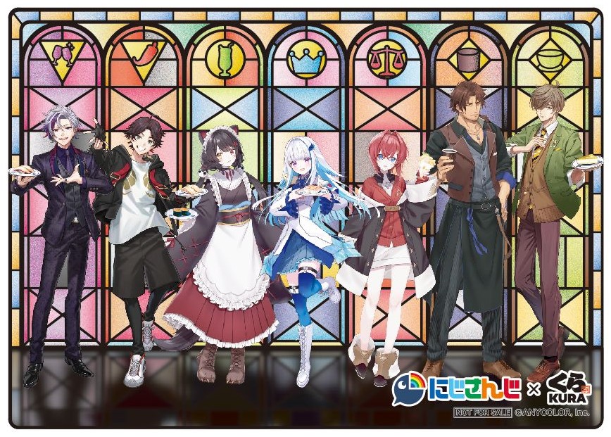 くら寿司 にじさんじコラボ』を求めくら寿司 中目黒駅前店に参りました!議論メシ編集部