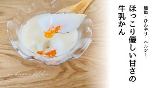 カンタンなのに極上！ レンチンレシピ 銀座料亭のまかないで大人気！小松菜入りの超簡単☆レンチン牛丼銀座料亭の若女将が教える 料亭レベルのレンチン レシピダイヤモンド・オンライン