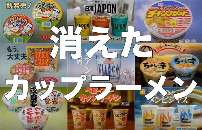 楽天市場 懐かしい 袋麺の通販