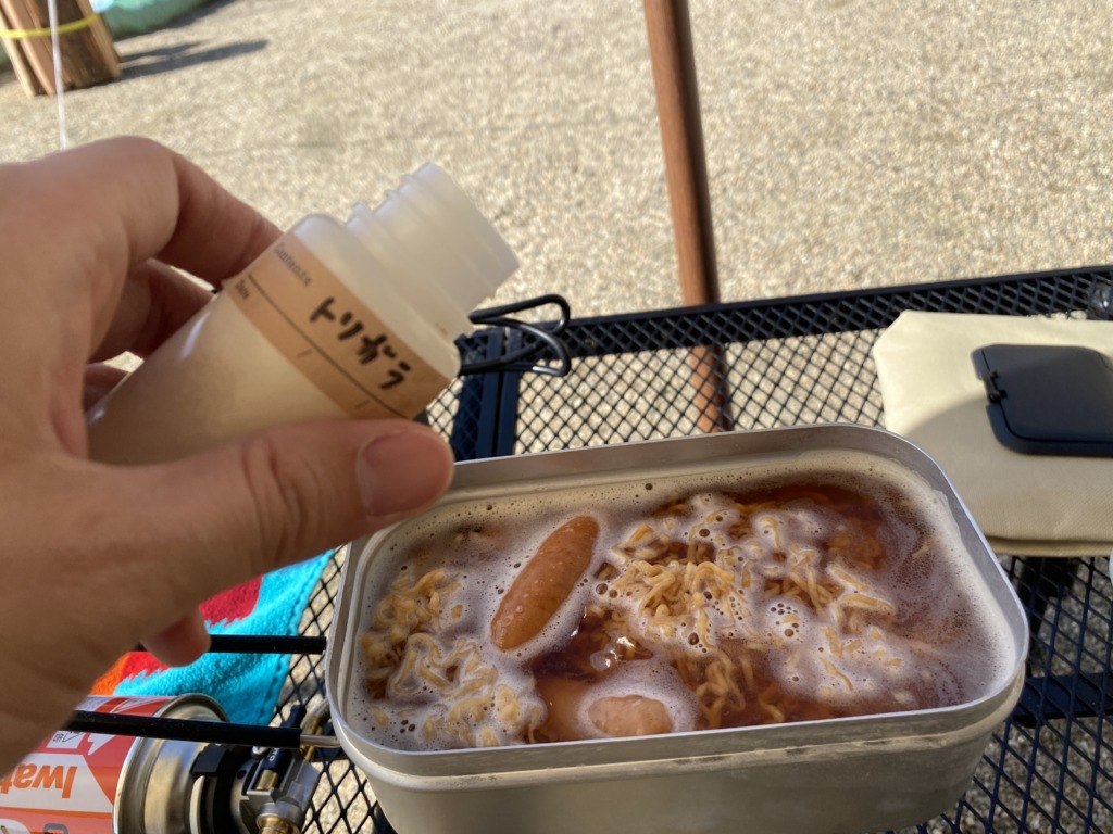 Recipe レシピ 日清チキンラーメン