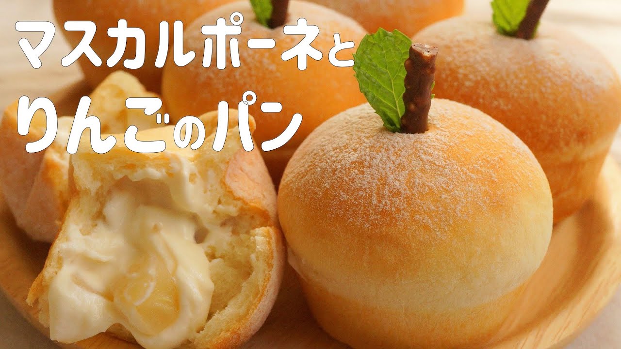 マスカルポーネとラムレーズンのパヴェ