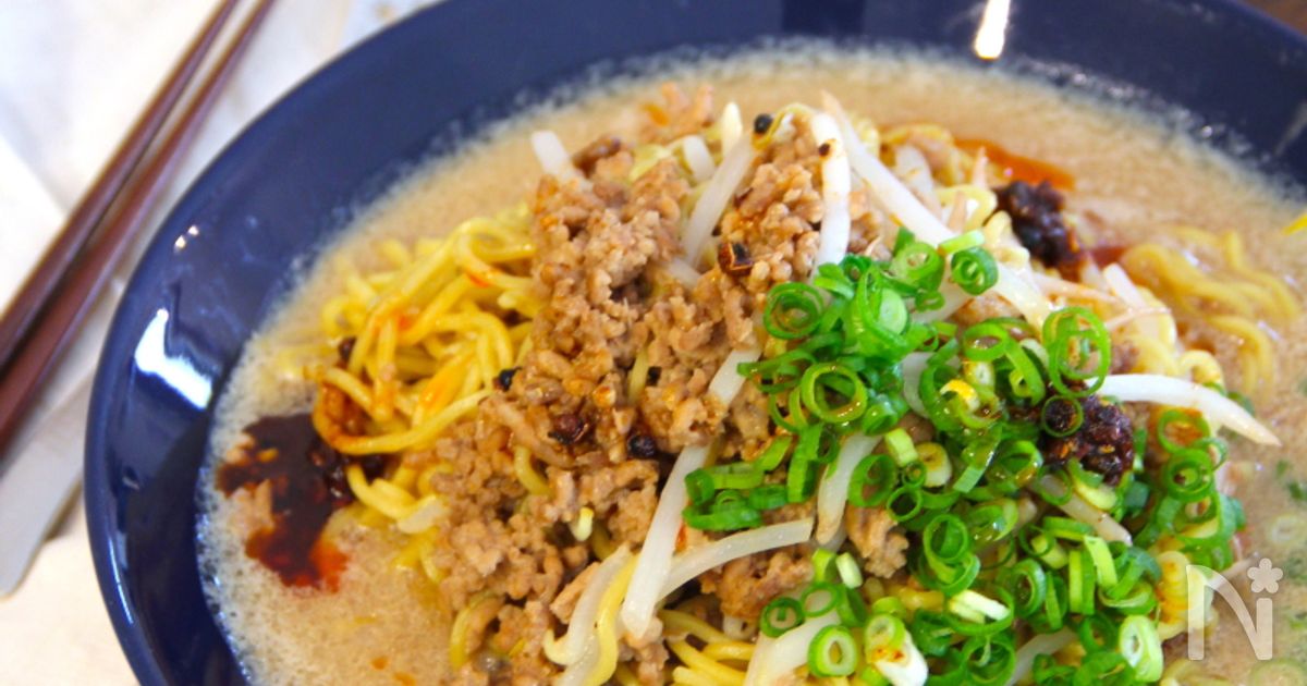 名店監修鍋スープ 一風堂ごま担々風極からかおいしさで・しあわせをつくる ダイショ