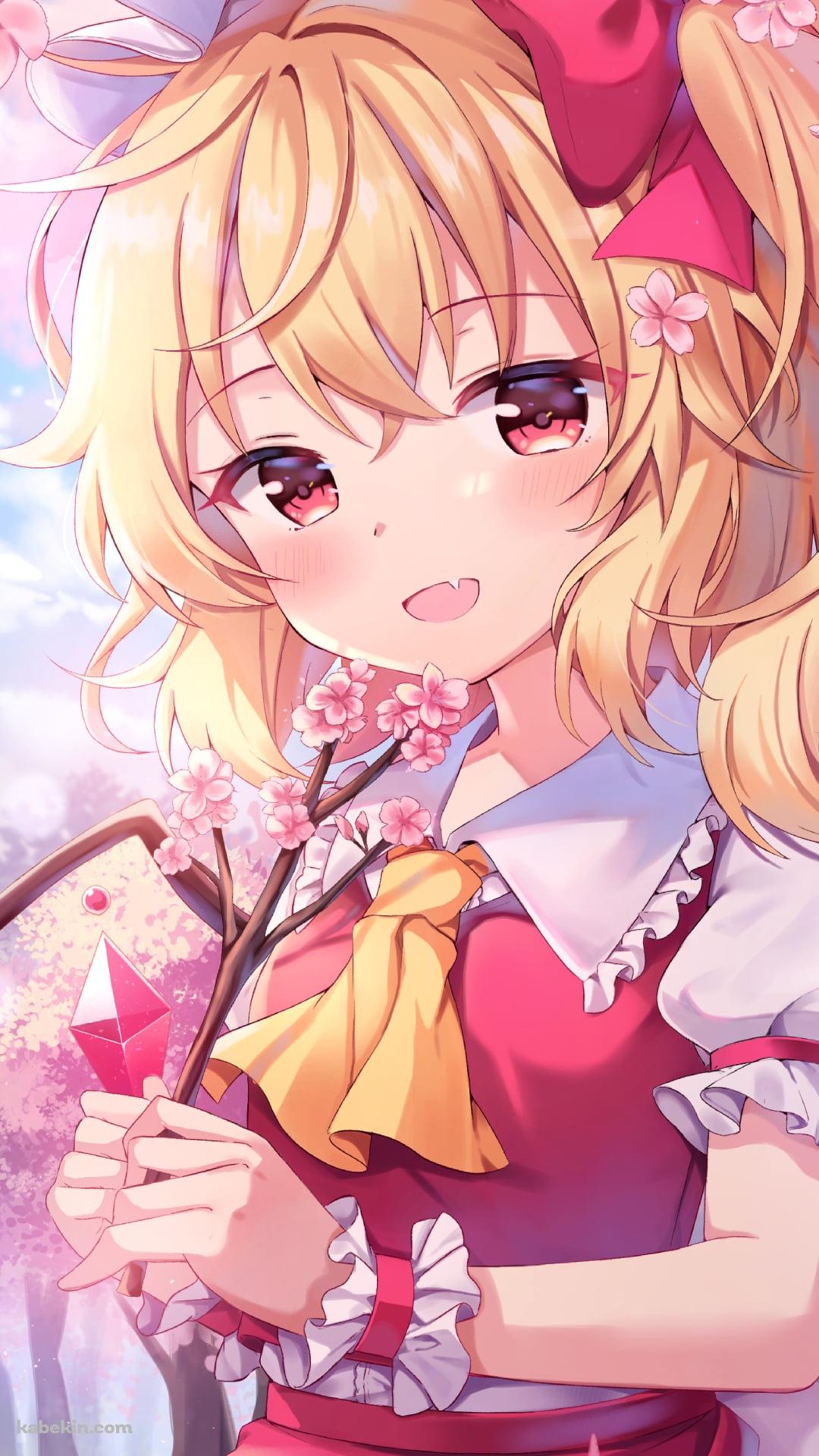 フランドール・スカーレット 「らふらふ」ラパメリのイラスト