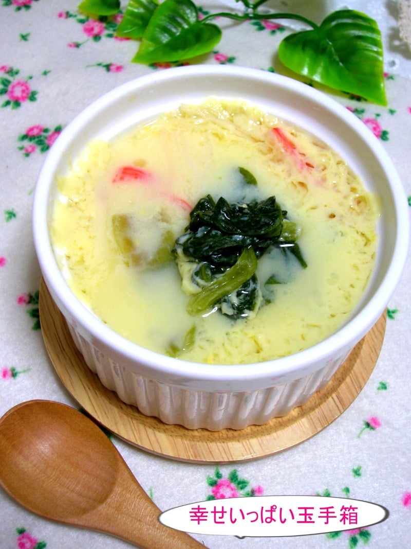 ヤマキ白だし レシピTikTok