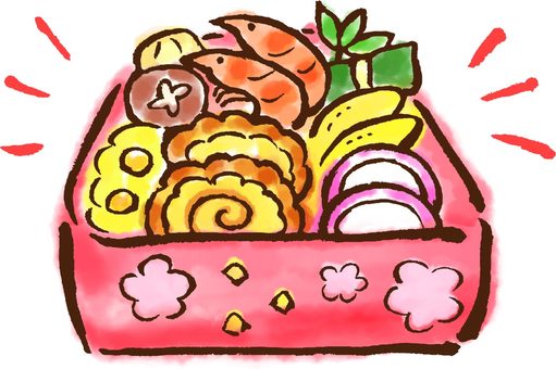 寿かまぼこのイラスト 2カラー- イラストくん