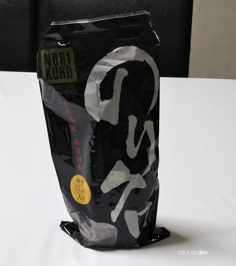 ハマる人続出 コストコ ごはんのお供『のりクロ』って知ってる？ - ECナビ