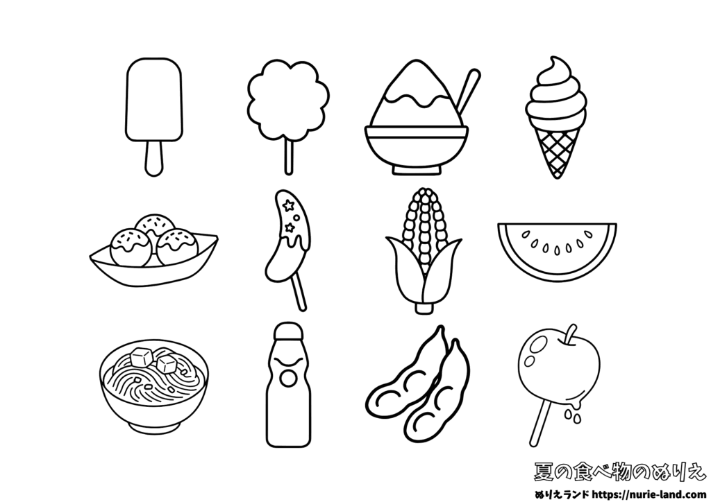 ぬりえ 食べ物 おにぎりいろいろ イラスト素材6999037- フォトライブラリ