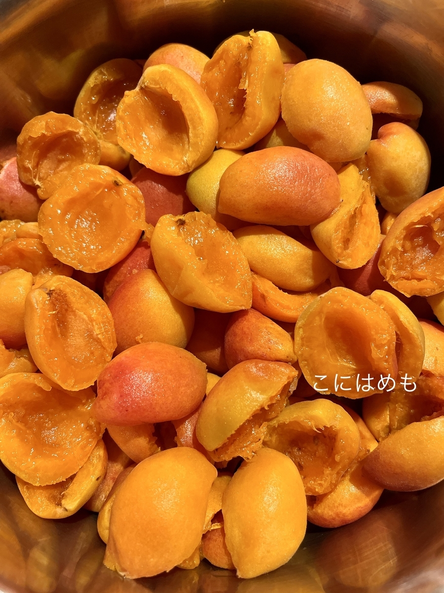 干しあんず製造中 - 何とか庵日誌