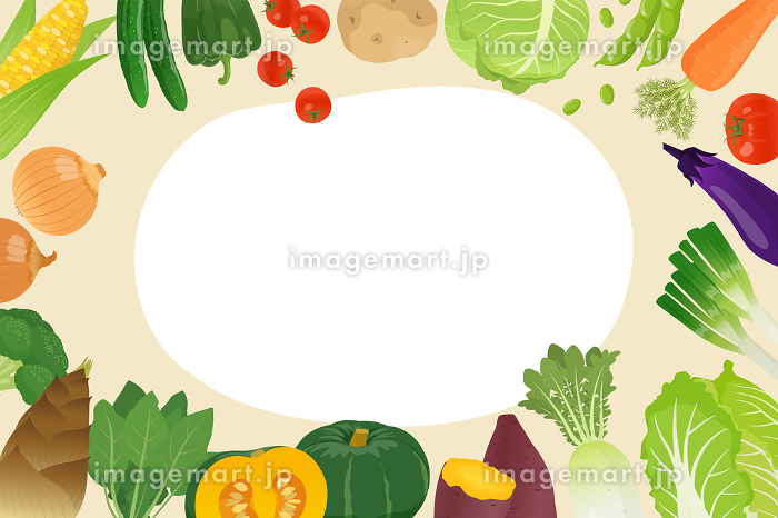 野菜フレーム 背景白 タテのイラスト素材78691163- PIXTA