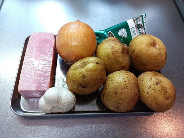 39クッキング ドイツ人はジャーマンポテトを知らない ？ ありがとうブログ国際分散投資ならありがとう投信