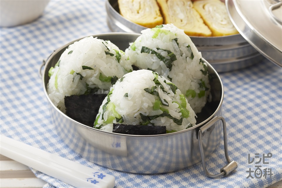 レモンと胡麻しらすのサッパリおにぎり - 生き物豊かな田んぼのお米、宮城県大崎市・蕪栗米生産組合公式サイト