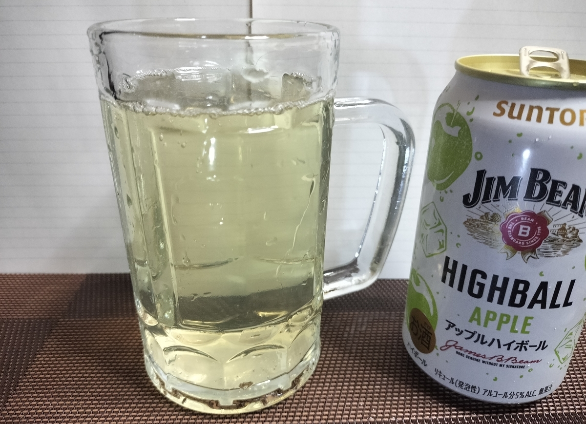 ジムビーム アップル 正規品 32.5度 700ml : お酒のちゃがたパーク Yahoo!店 - 通販 - Yahoo!ショッピング