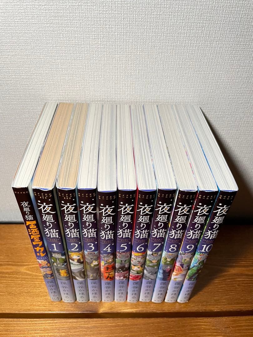 ワイドKC『夜廻り猫 居酒屋ワカル』は2023年11月22日単行本発売決定 - コクリコ講談社