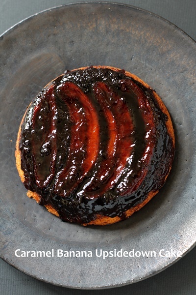 アップサイドダウンケーキ！ :岡本 ゆかこ河出書房新社