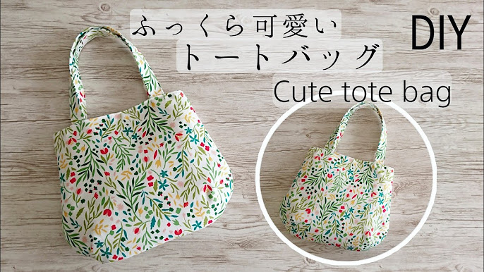 30分で完成！簡単ミニトートバッグの作り方nunocoto fabric