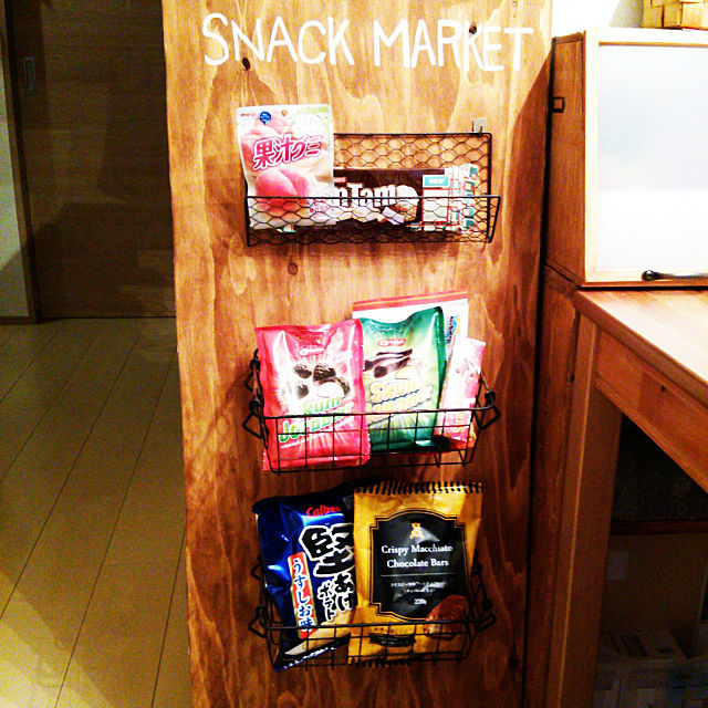 スーパーマーケットの陳列棚 スーパーの棚 4層 ンビニ用お菓子棚・商店用多段展示棚・生鮮野菜用収納棚 多段収納 耐荷重200kg キAmazonスーパーの棚 スチール製スーパーのおやつ棚は、ホームフードストアシアター、商業小売展示棚、4階、ポテトチップス収納棚