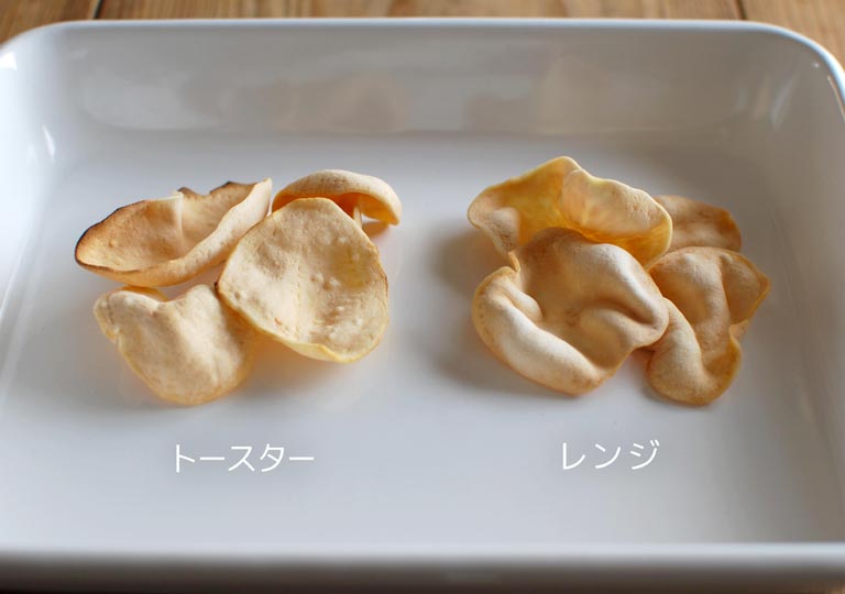 トースターで簡単！ポテトチップス