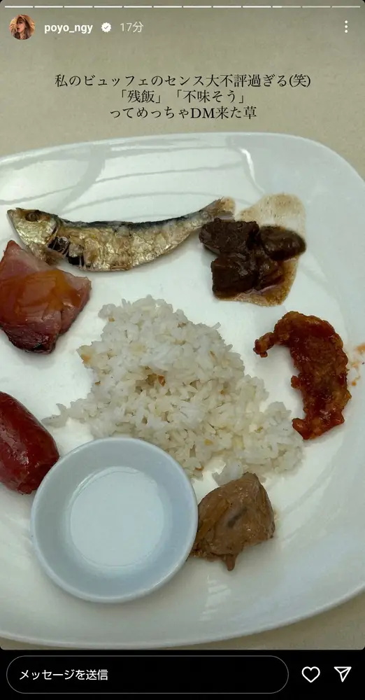 OMO3浅草ご近所マップ」から選定。浅草のおすすめディナースポット5選 - みちくさガイド