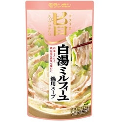 白だしで作る♪ 豚バラと白菜の簡単ミルフィーユ鍋