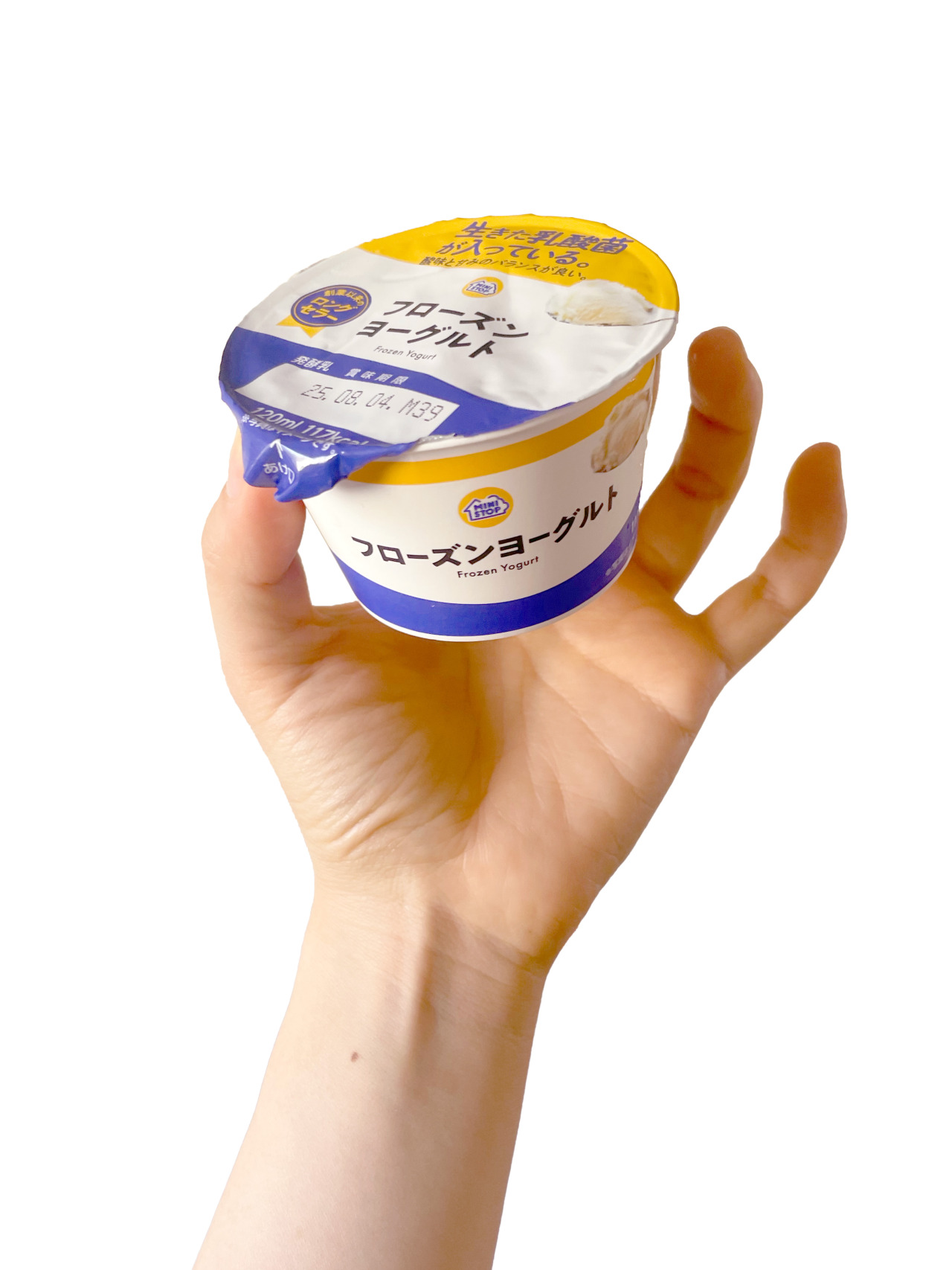 高評価 ミニストップ フローズンヨーグルトの感想・クチコミ・値段・価格情報 もぐナビ