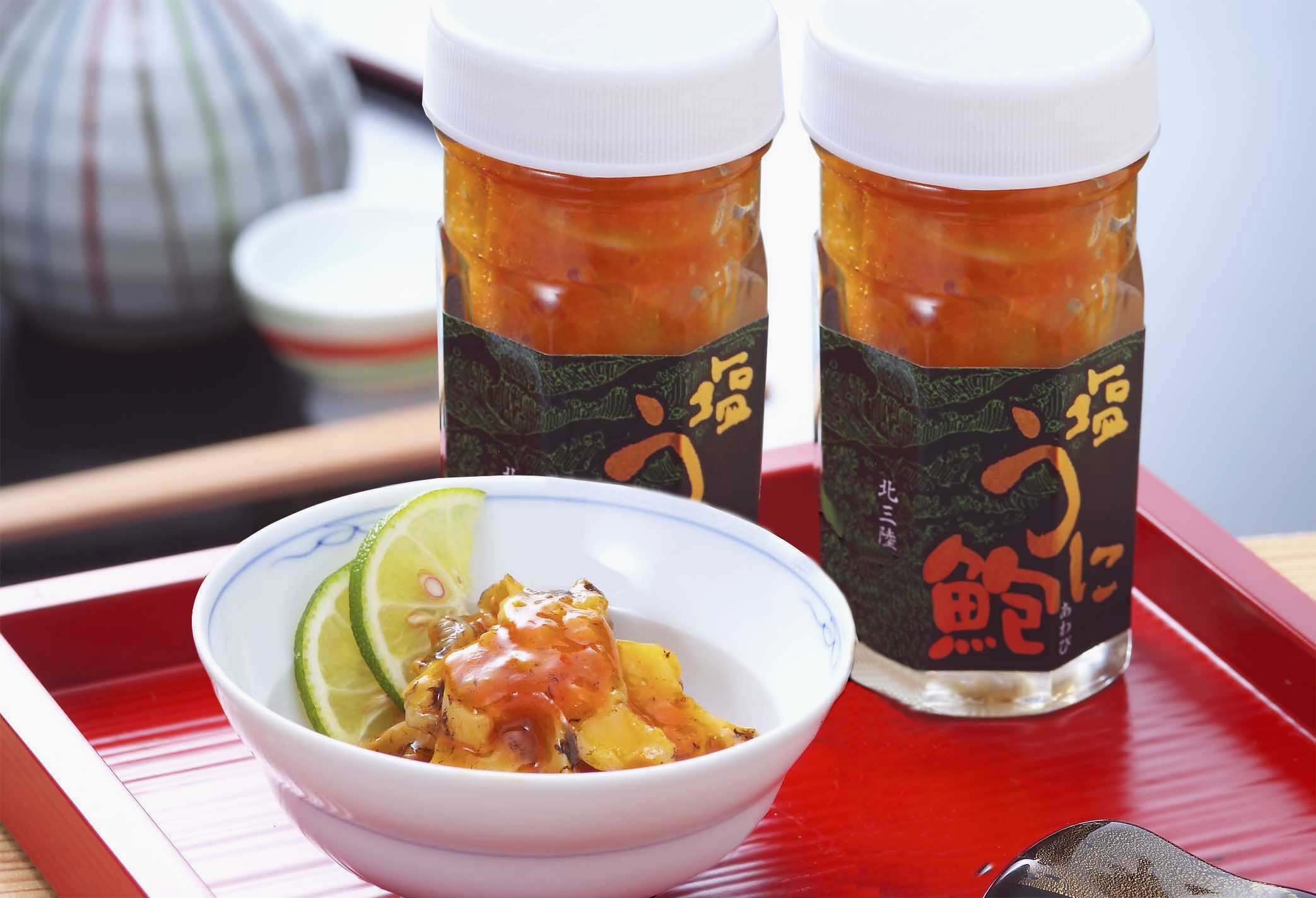 北直店北海道産 冷凍生ウニミョウバン不使用 丼 うに丼 70g×