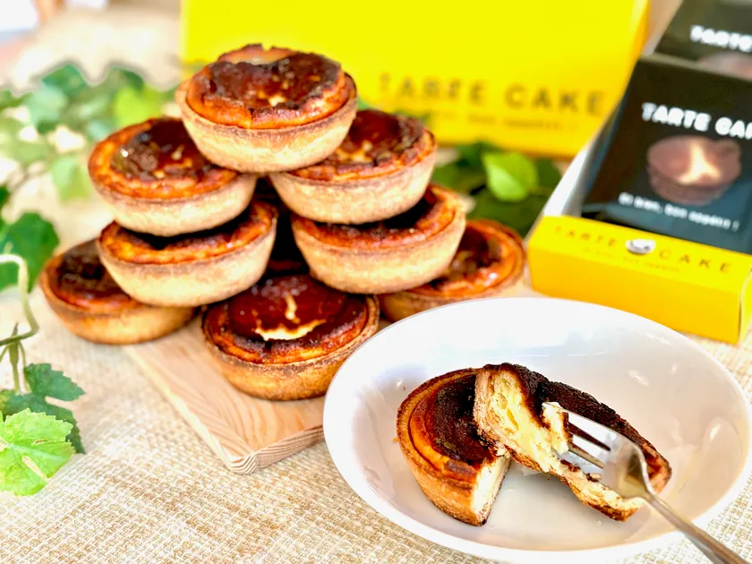 ビックあきたvol.313 ビジネスレーダ