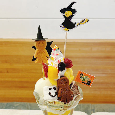 お知らせ大阪府立 花の文化園