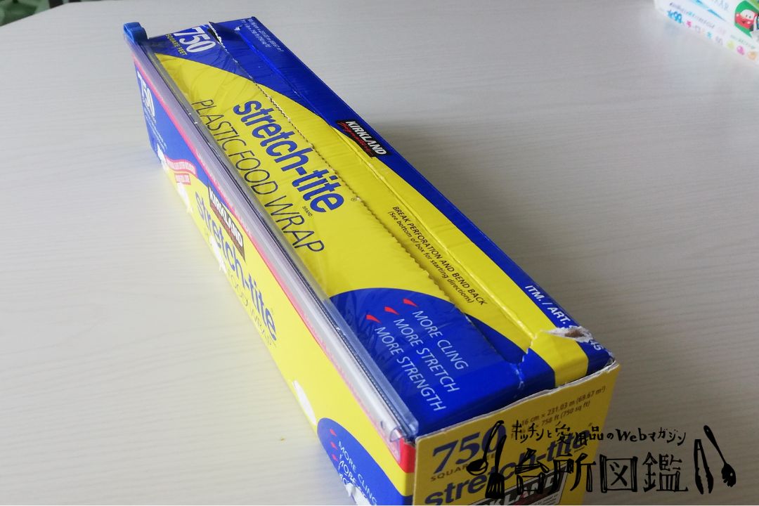 コストコのラップ2種類を実際に使ってみて感じた違いや使い方を解説