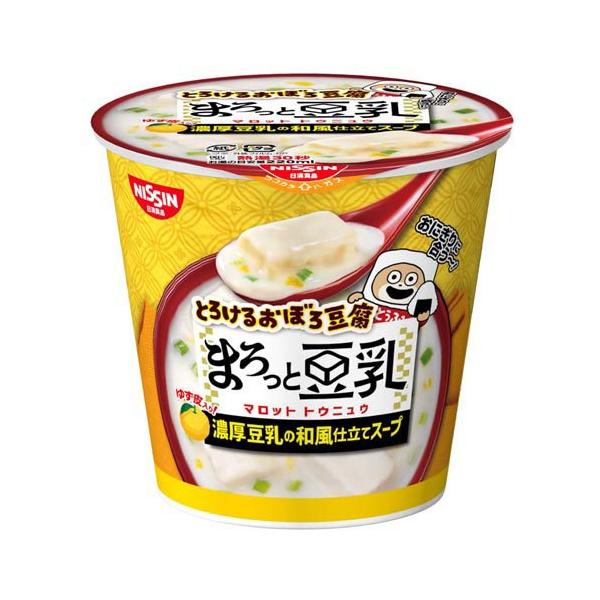 食べる豆乳スープ