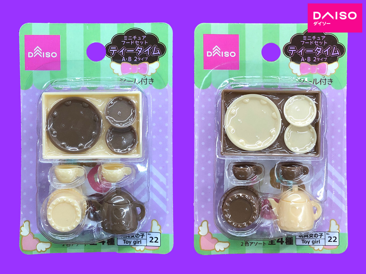 キャンドゥで発見ミニチュア皿100均ってスゴイ！ドールハウス