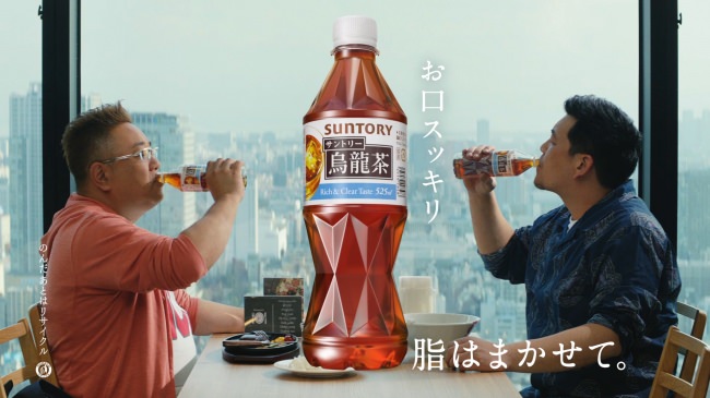 氷点下へ、ＧＯ！ ロッテ『クーリッシュ 冷やしパイン』4月29日 月 全国で発売！グルメプレス