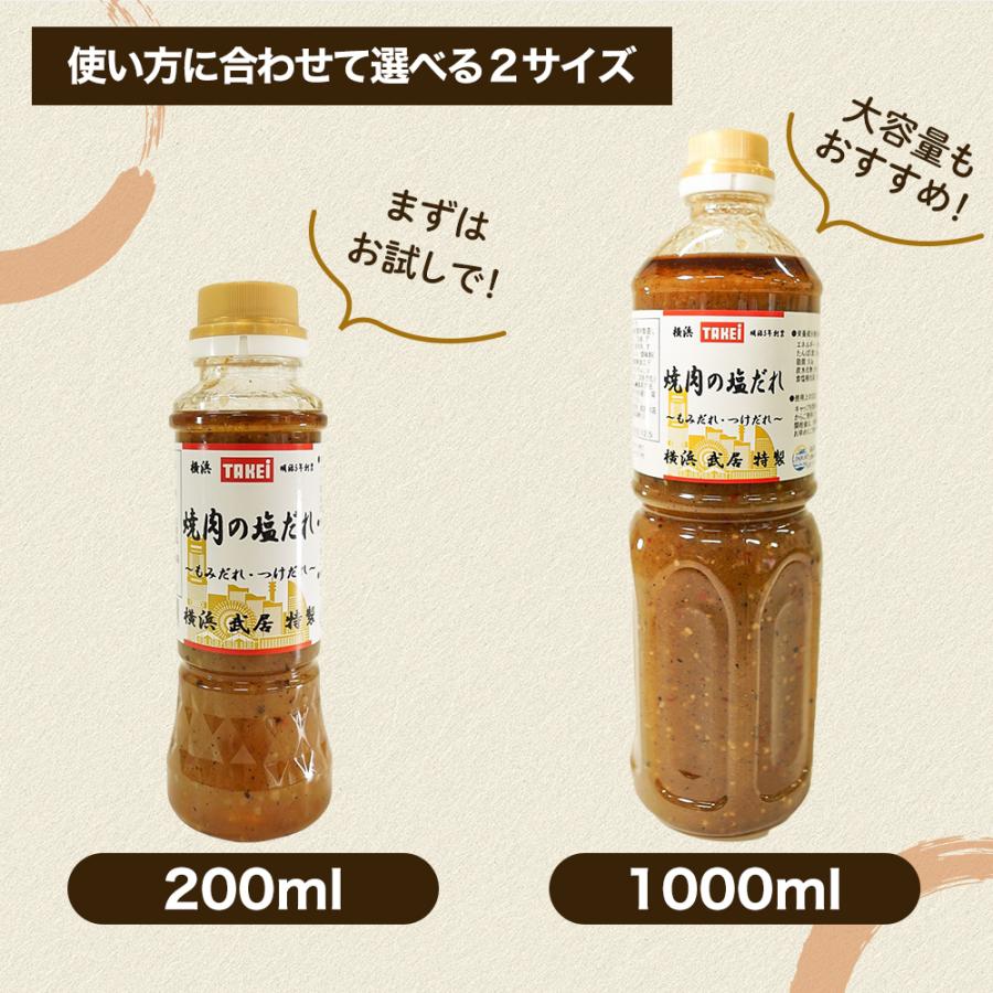 ローソン 牛タンねぎ塩だれの感想・クチコミ・カロリー・値段・価格情報 もぐナビ