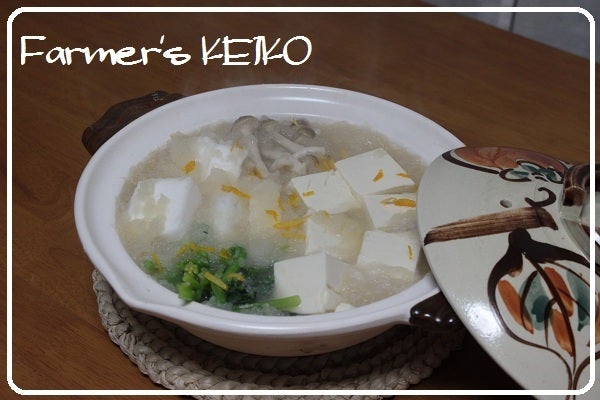 ほっと温まる♪ 湯豆腐のおろしあんかけ