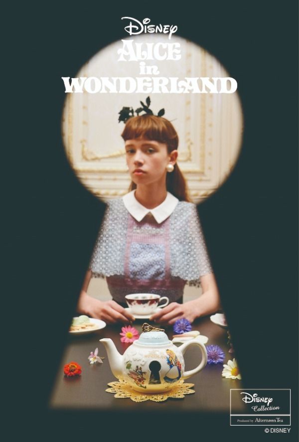 AfternoonTea グラス カップ のフリマアイテム一覧