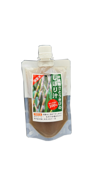 次代を担う 意気！域！農業人 はるんちゅ 与那国町・松原永政さんＪＡおきなわ
