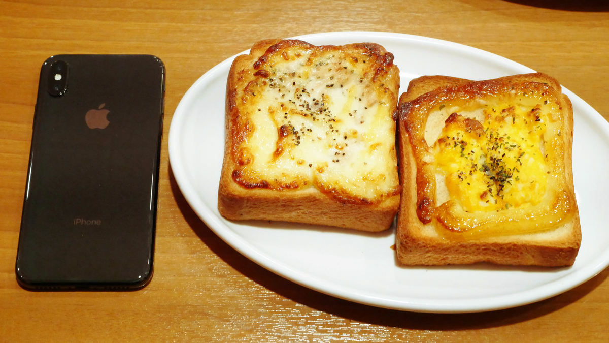 ミスタードーナツ 台湾ゴハン祭り 試食レポあり！胡椒餅風パイや“ぷにゅん”と食感のフルーツティで台湾旅行気分にInRedweb インレッドウェブ