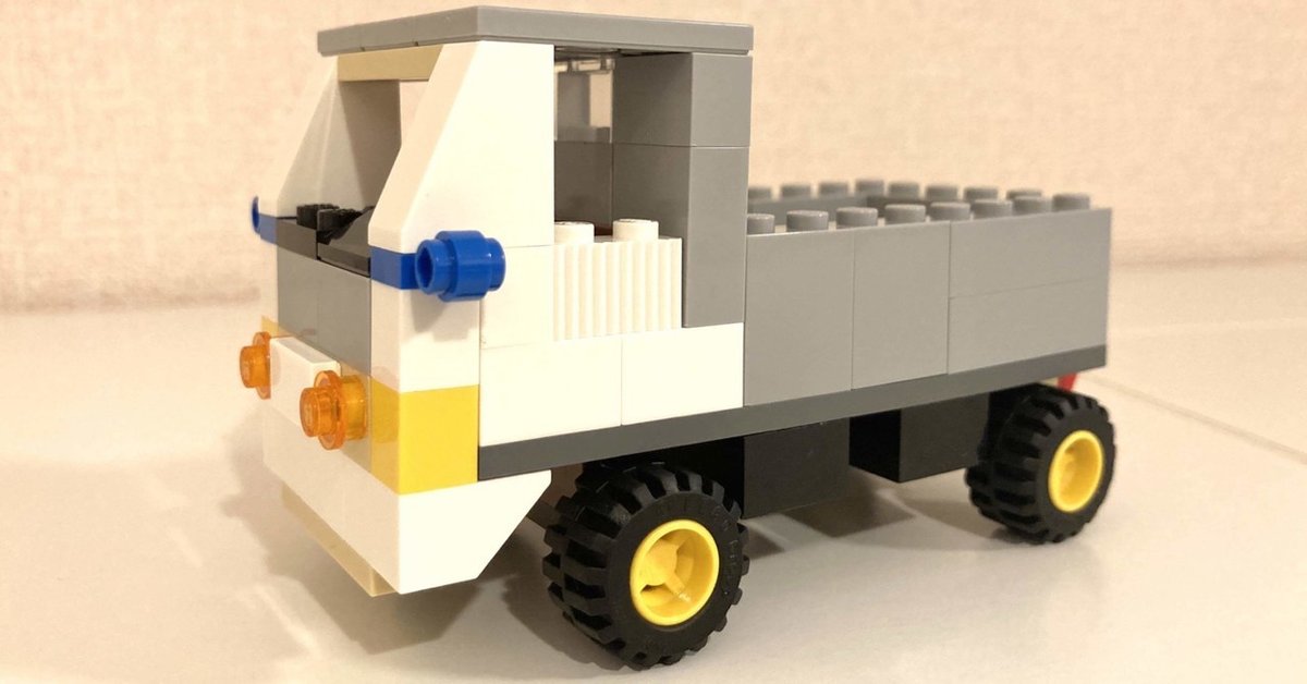 レゴの作り方7、ゆうやけSL。黄色のアイデアボックススペシャル 10698 だけで作るシリーズあんり🌷