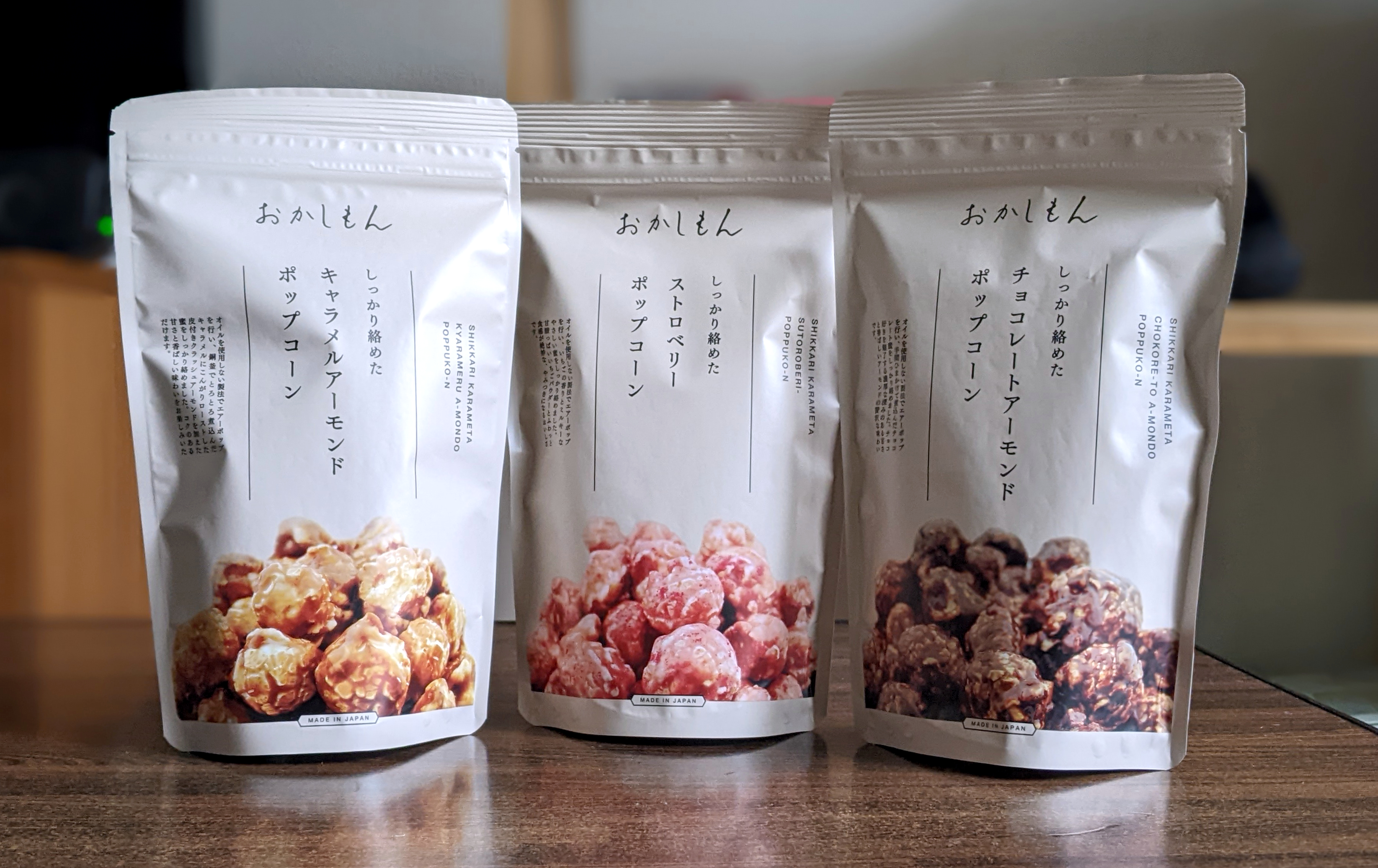 創業83周年のチョコレートショップ、福岡空港に新店舗オープン！ ～博多の味を新商品とともに県外・全国へ～有限会社チョコレートショップ