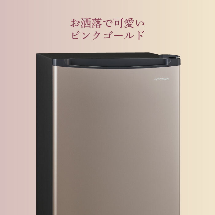 三ツ星ファームI♡LOVE 冷凍弁当