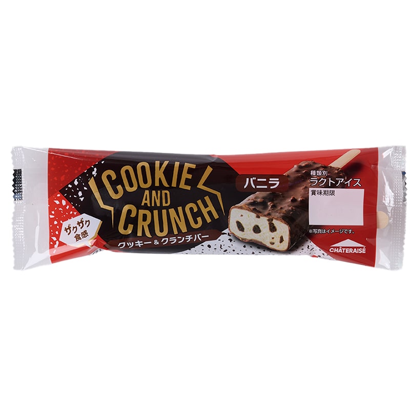 砕 MARIE＆ホワイトチョコ 2024アイスマン福留の「アイスクリームマニア」