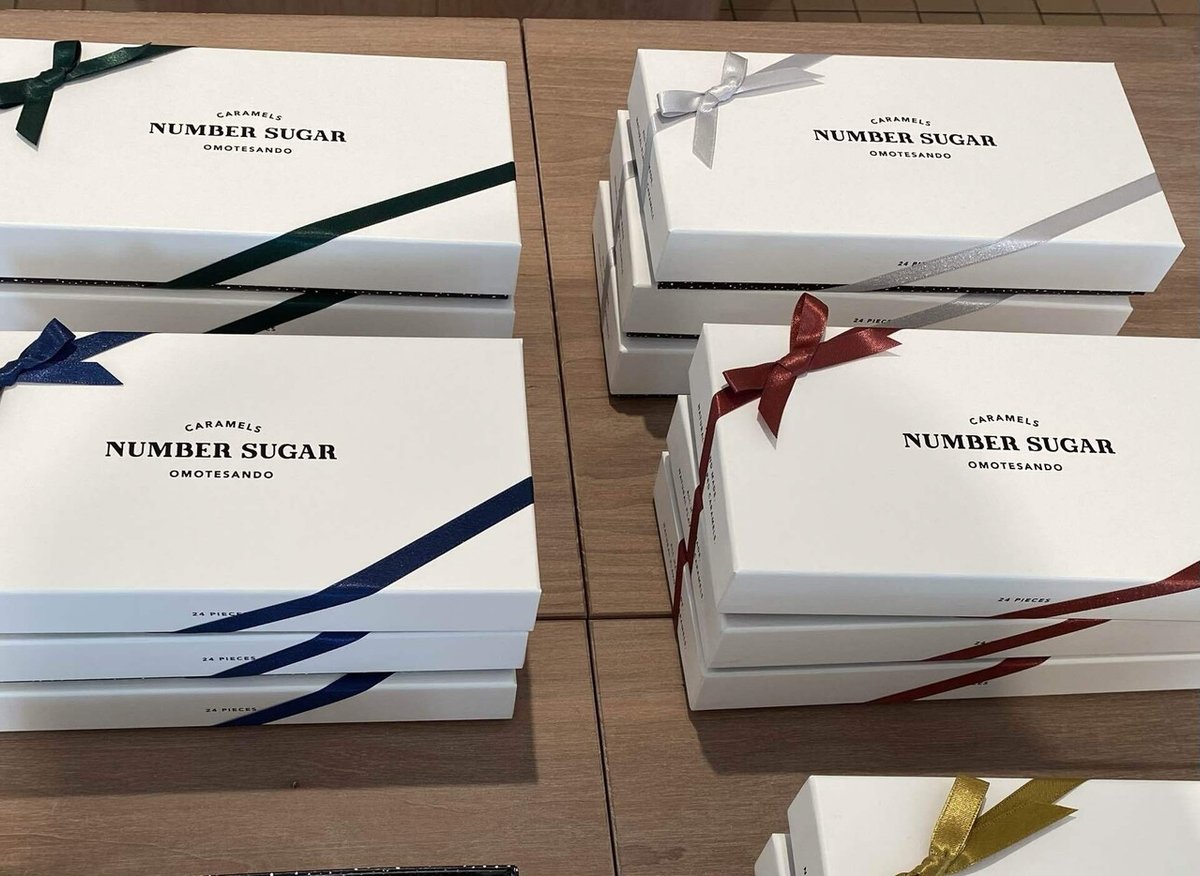 本当に美味しいキャラメルのお店・ナンバーシュガー通販はある？絶対喜んでもらえるギフトにおすすめ！ – SweetsVillage スイーツビレッジ