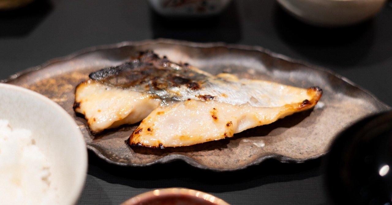 京のおとと銀だら 西京焼き 1切れ 焼き前100g京の西京焼西京焼き専門店 京都 雅幸胤