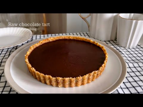 簡単 焼かない 魅惑の生チョコ抹茶タルト