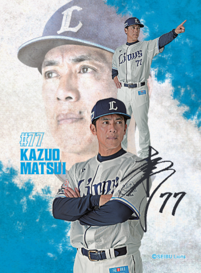 大阪市生野区桃谷３丁目に、プレミアム紅茶専門店CMYKが2023年4月7日グランドオープンしてる。 : 第二京阪学研都市線紹介