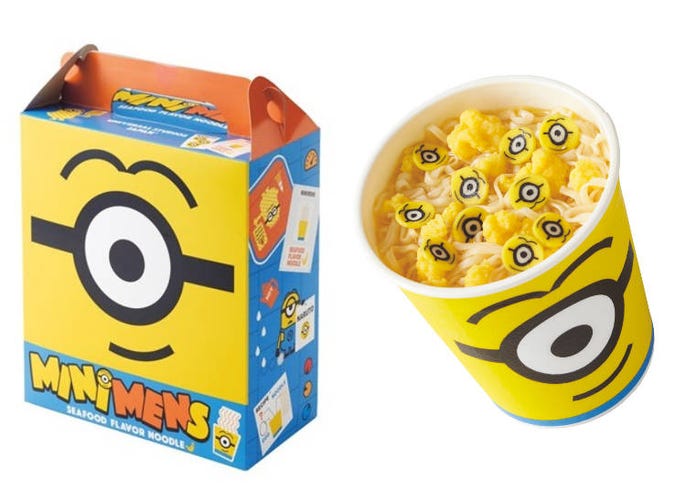 ユニー、PB「スタイルワン」のカップラーメン「しょうゆラーメン」・「シーフードラーメン」の2商品をリニューアル発売 - 日本経済新聞