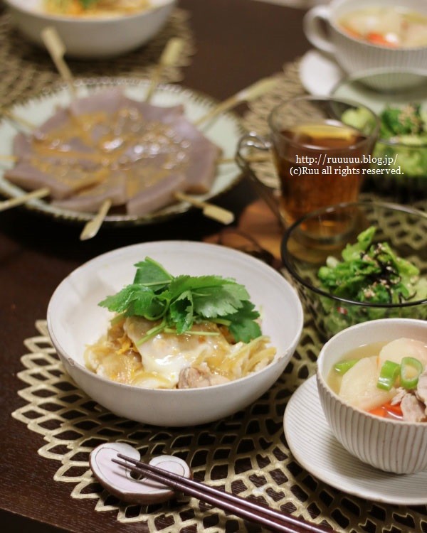 親子丼＆ちょこちょこ副菜よく笑ってよく食べる♡これちゃん妻