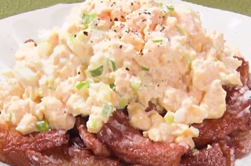 明太ちくわ肉巻きかねふく公式通販サイト明太子のかねふく