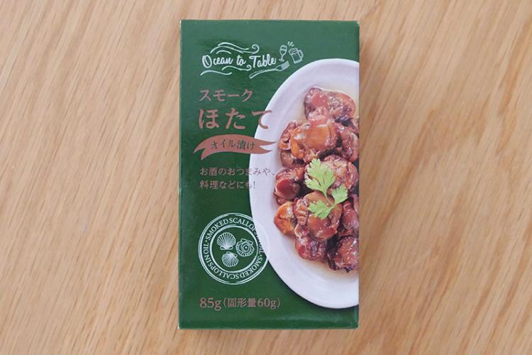 おつまみ向けお菓子の人気おすすめランキング29選 お酒・ビールに合うお菓子やコンビニスナックも ランク王